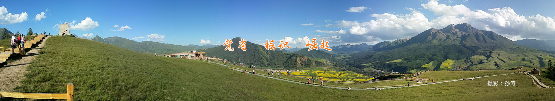 濟寧正邦表面處理劑有限公司